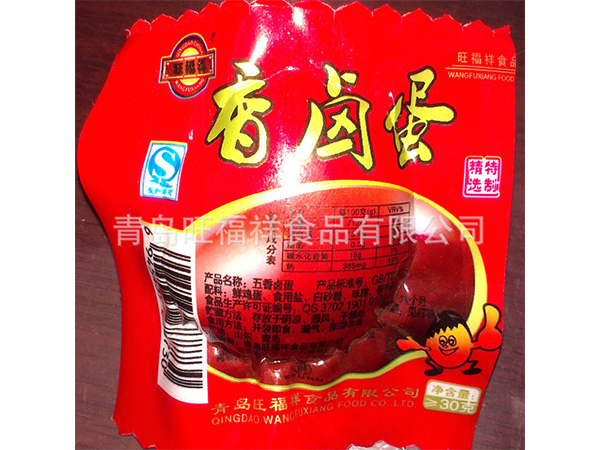 香鹵蛋、喜蛋