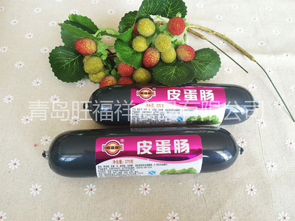 皮蛋的功效與作用是什么？