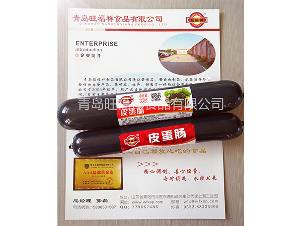 ?熟食的保存與加熱方法有哪些技巧？